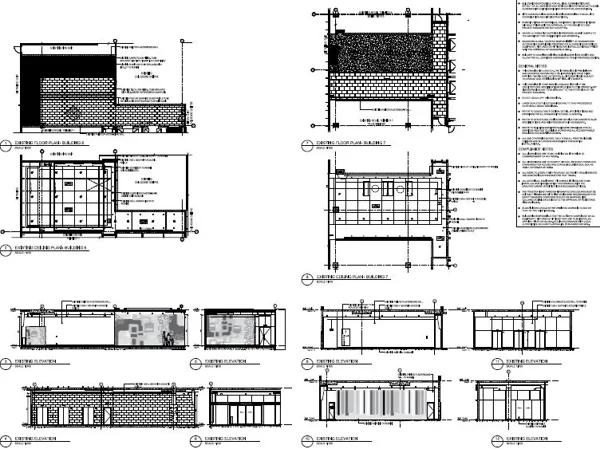 Drafting Existing Plan